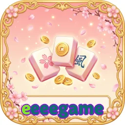 eeeegame